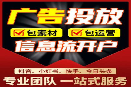 案例分享：SEM推广优化实战技巧