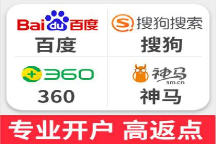 头条信息流平台案例分析报告